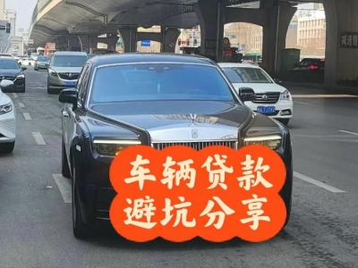 南县汽车抵押贷款中押本不押车贷款需要什么材料?